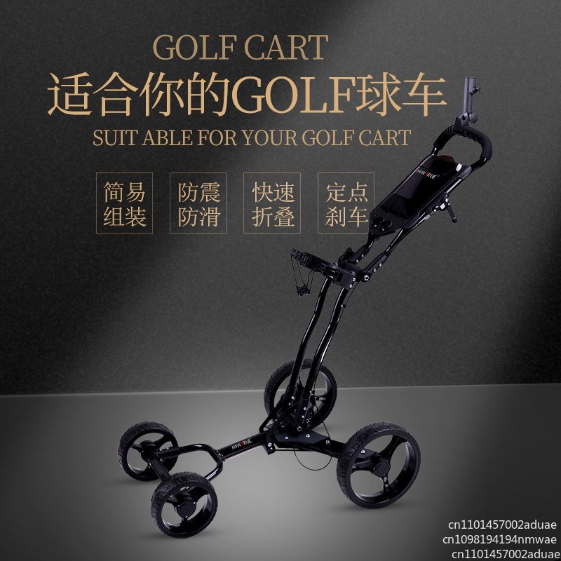 Golf Bag Stand Cart - Golfduwkar met zwenkwielen, opvouwbaar, 3 wielen,