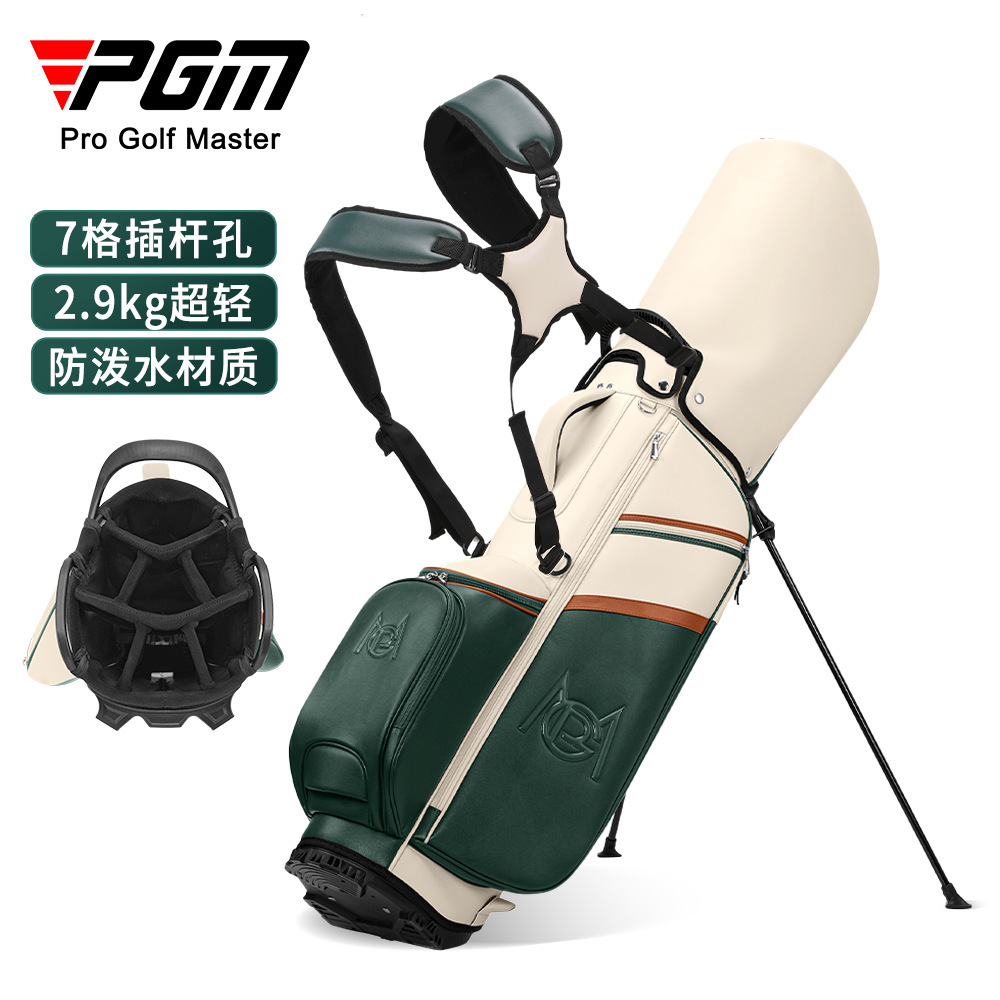 PGM Golfkar Tas Dames Stand Cl - Golf Bag Stand Cart recensie en prijs