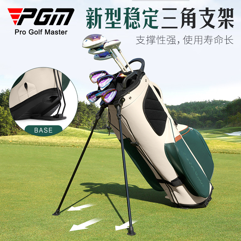 PGM Golfkar Tas Dames Stand Cl - Golf Bag Stand Cart recensie en prijs
