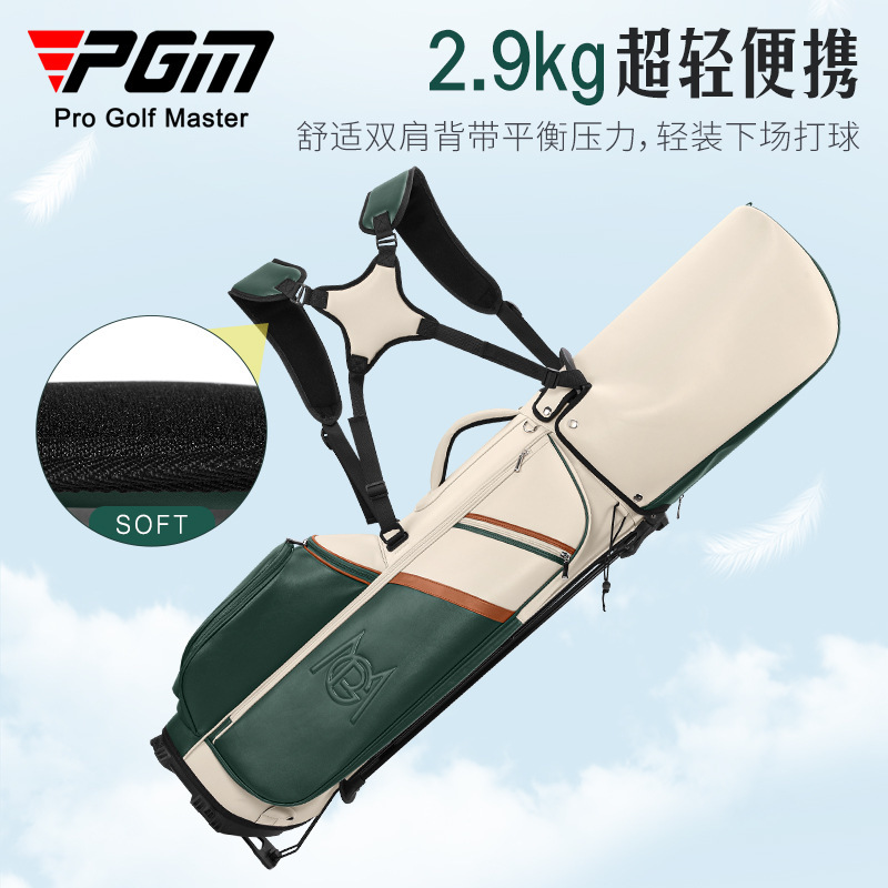 PGM Golfkar Tas Dames Stand Cl - Golf Bag Stand Cart recensie en prijs